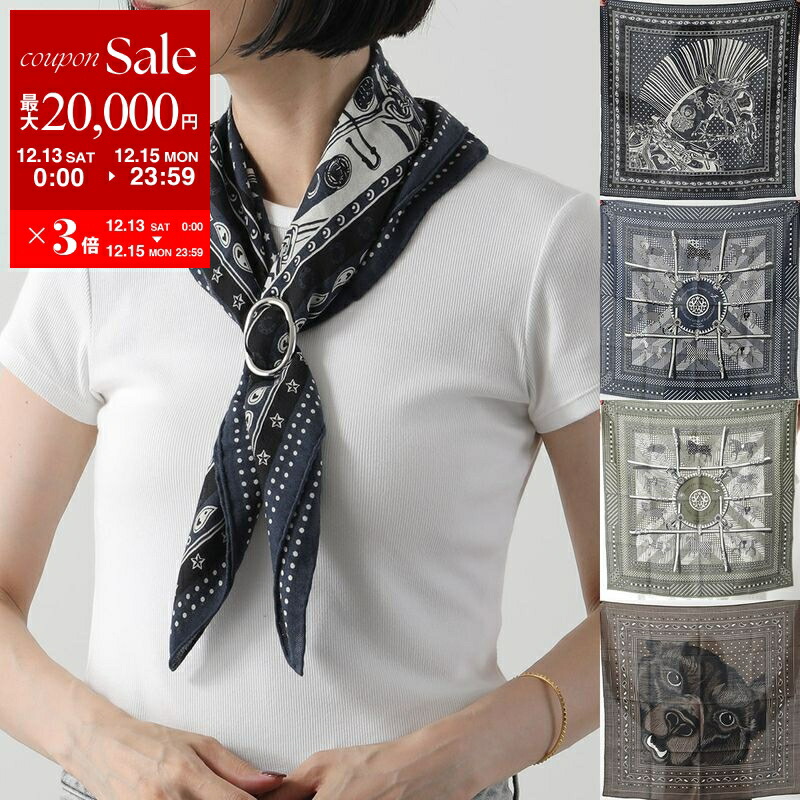 楽天市場】【新品】 エルメス スカーフ カレ 80 フリンジ オム エクス