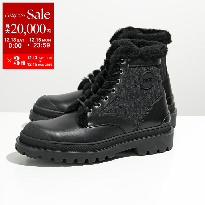 楽天市場】【最大2万円OFFクーポン対象・12/13～15限定】Dior