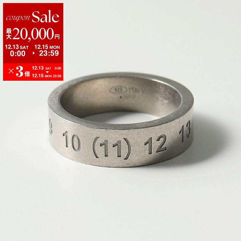 楽天市場】【最大2万円OFFクーポン対象・12/13～15限定】MAISON