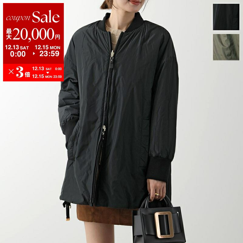 新品Max Mara リモザウール ジャージーボンバージャケット 楽天市場】MAX MARA Weekend マックスマーラ ウィークエンド ボンバー