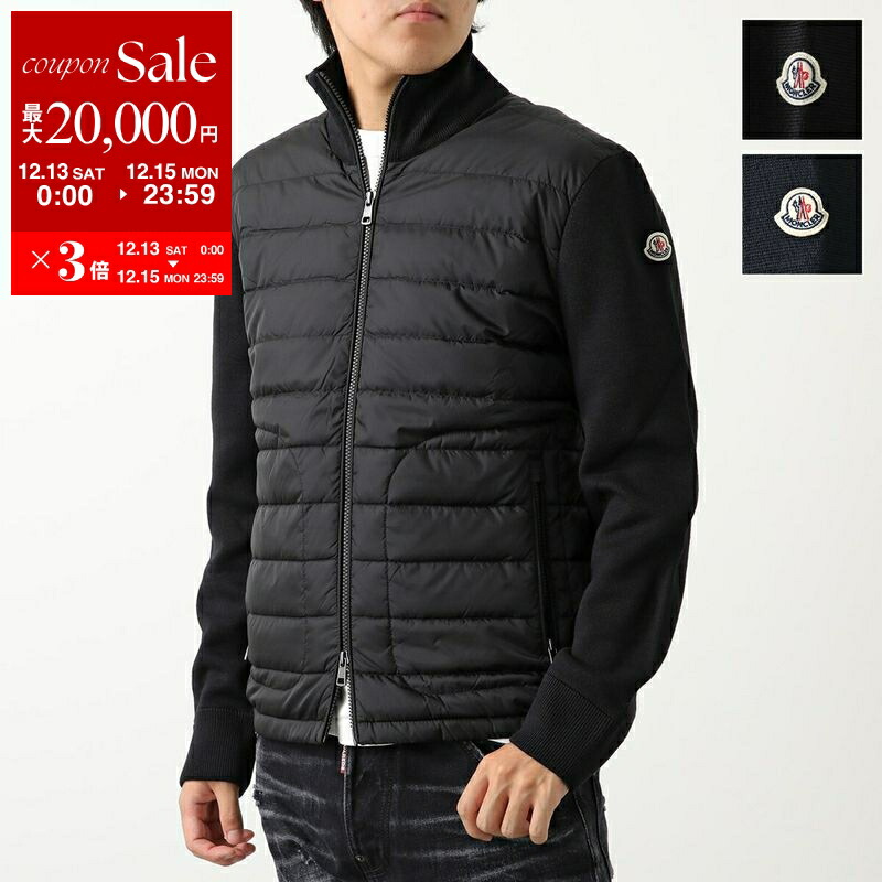 楽天市場】MONCLER モンクレール ダウンベスト LECHTAL レヒタール