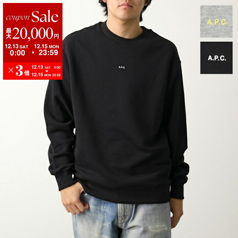 楽天市場】【最大2万円OFFクーポン対象・12/13～15限定】APC A.P.C.
