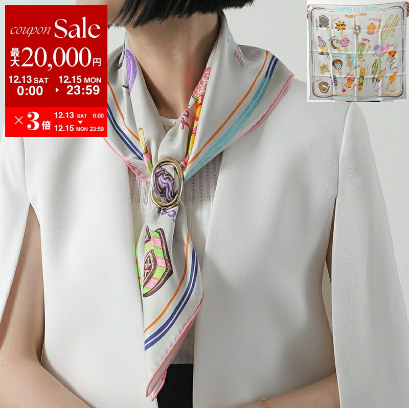 楽天市場】【最大2万円OFFクーポン対象・12/13～15限定】HERMES