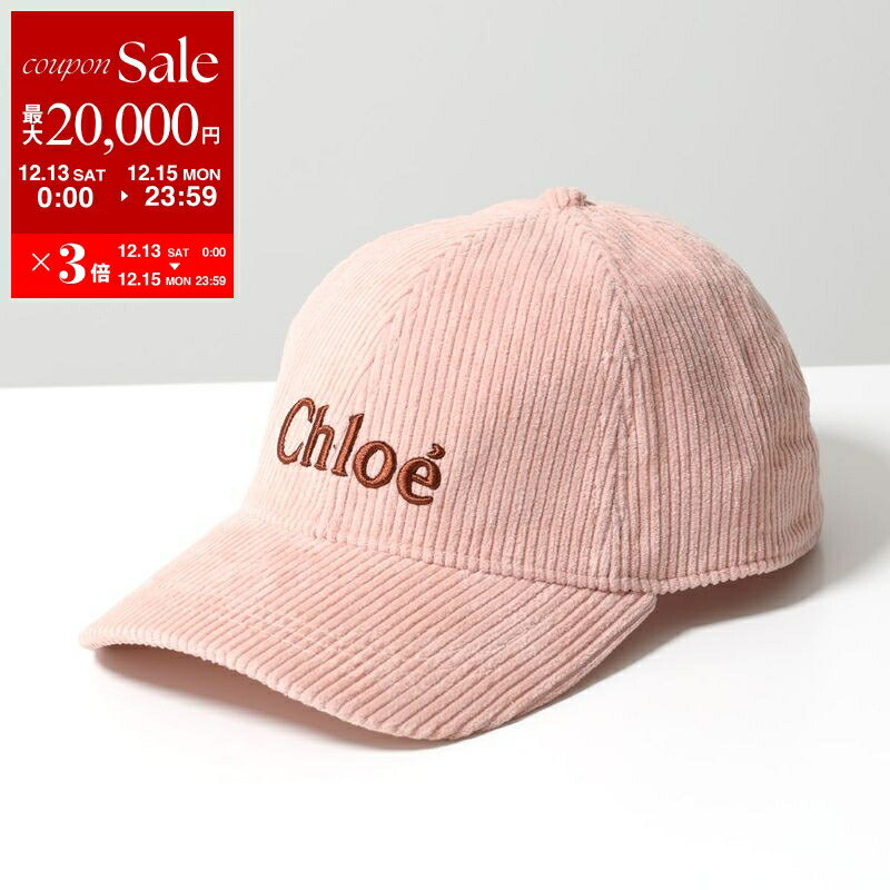 楽天市場】CHLOE クロエ キッズ ハット 麦わら帽子 ガールズ 帽子