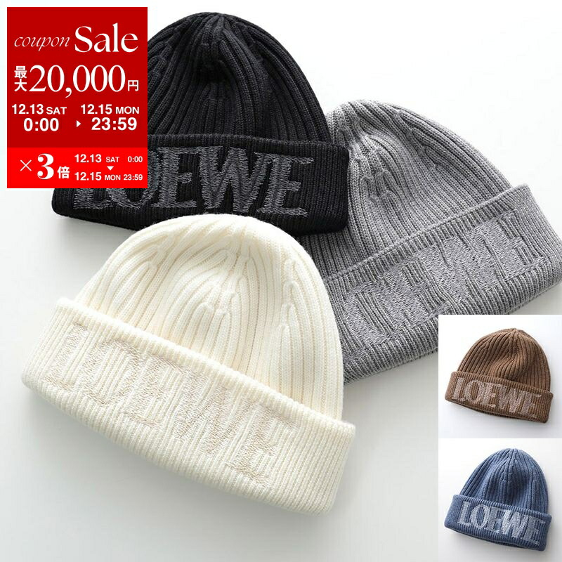 楽天市場】【最大2万円OFFクーポン対象・12/13～15限定】HERNO Resort