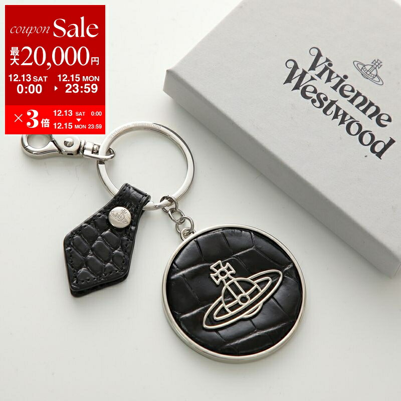 楽天市場】ヴィヴィアン ウエストウッド キーホルダー Vivienne