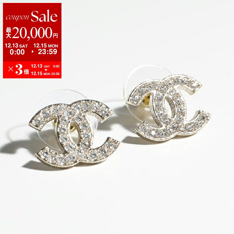 楽天市場】CHANEL シャネル ピアス ABC162 B14724 レディース ココ