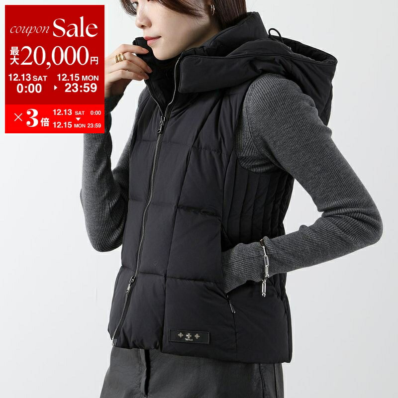 楽天市場】【最大2万円OFFクーポン対象・12/13～15限定】TATRAS