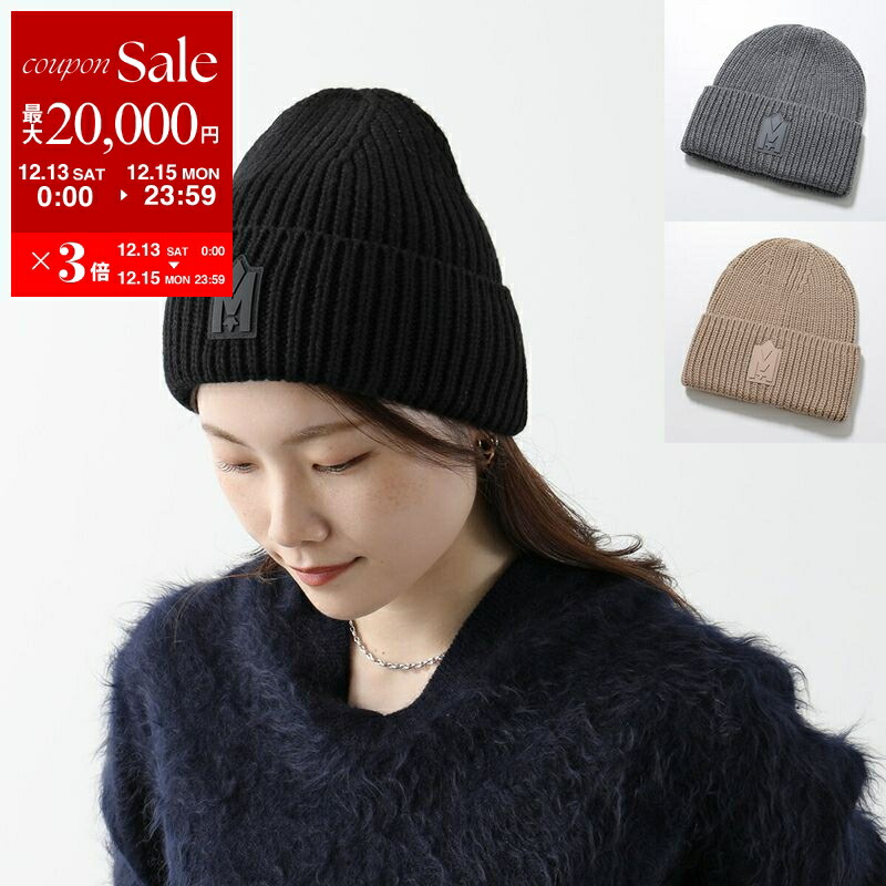 楽天市場】Toteme トーテム ニット帽 ALPACA KNIT BEANIE レディース