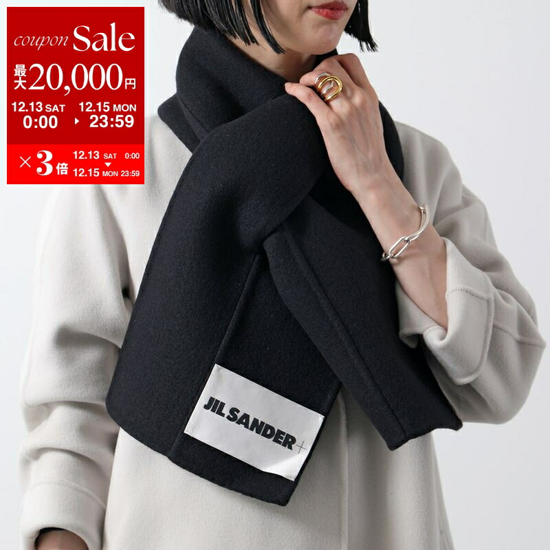 楽天市場】【最大2万円OFFクーポン対象・12/13～15限定】JIL SANDER+