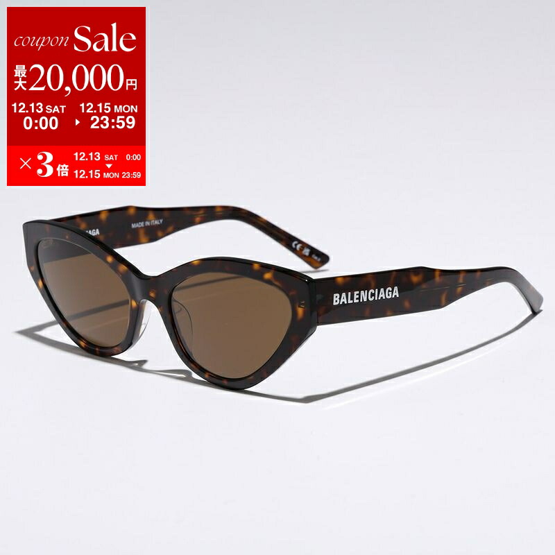 楽天市場】BALENCIAGA バレンシアガ サングラス BB0073S レディース