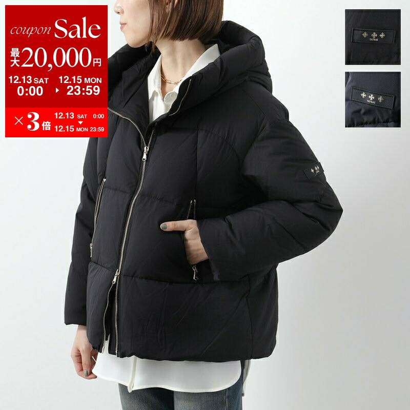 楽天市場】【最大2万円OFFクーポン対象・12/13～15限定】TATRAS