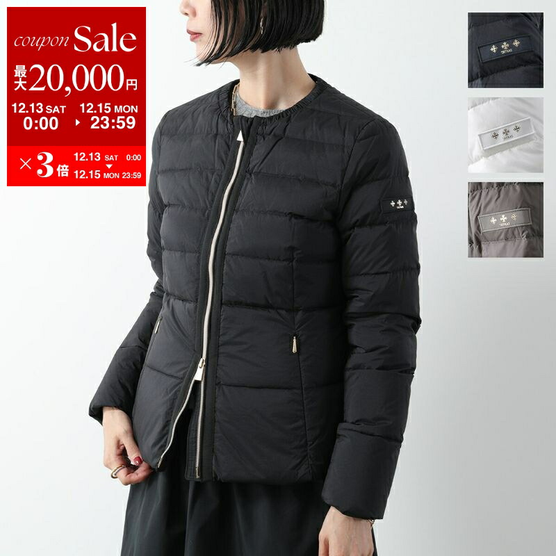 楽天市場】【最大2,025円クーポン＆ポイント5倍】タトラス TATRAS