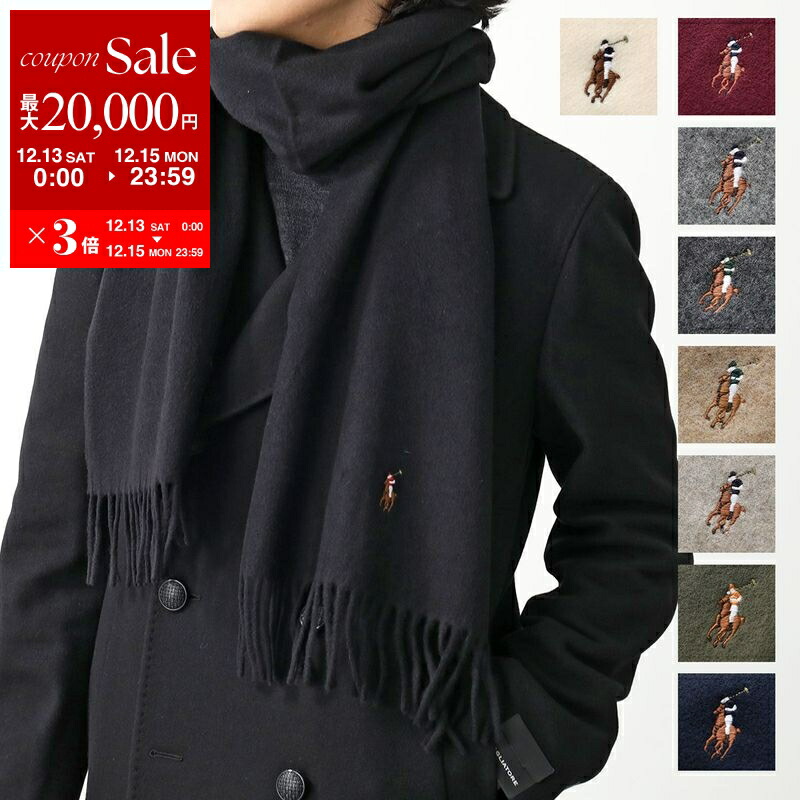 楽天市場】【最大2万円OFFクーポン対象・12/13～15限定】Polo Ralph