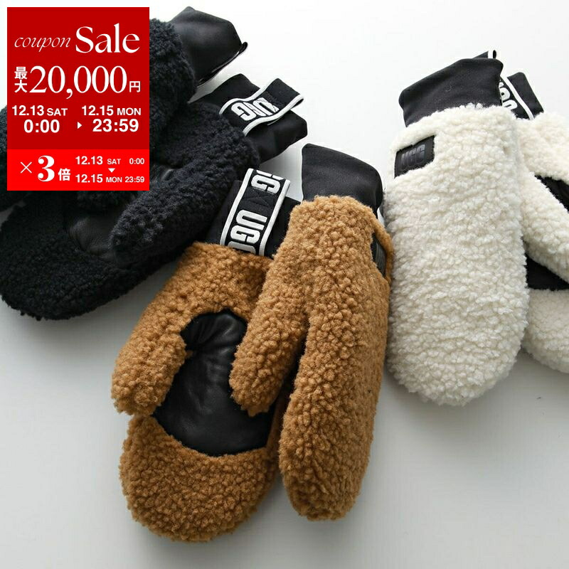 楽天市場】MAISON MARGIELA メゾンマルジェラ 1 グローブ S51TS0042