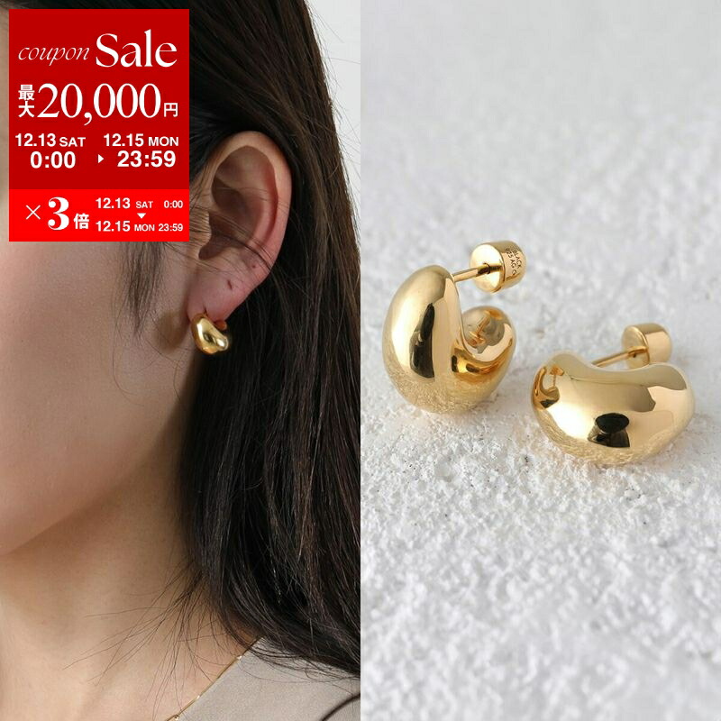 楽天市場】【最大2万円OFFクーポン対象・12/13～15限定】MARIA BLACK