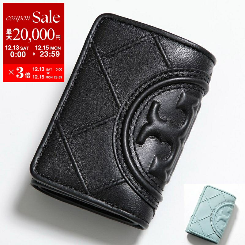 楽天市場】TORY BURCH トリバーチ アウトレット 財布 ブリテン