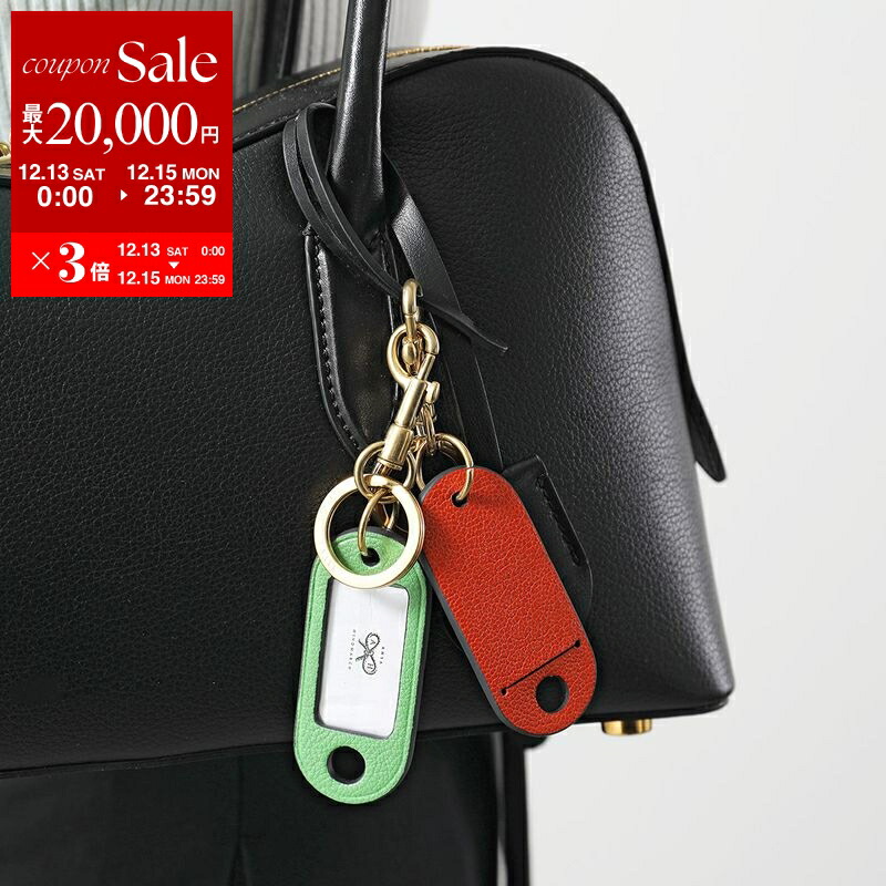 楽天市場】ANYA HINDMARCH アニヤハインドマーチ バッグチャーム Charm
