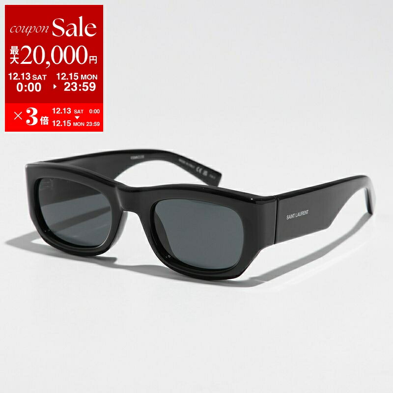 楽天市場】【最大2万円OFFクーポン対象・12/13～15限定】SAINT LAURENT