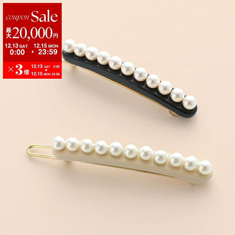 アレクサンドル ドゥパリ　ヘアバレッタ 楽天市場】【最大2万円OFFクーポン対象・12/13～15限定】ALEXANDRE DE