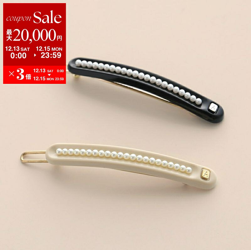 楽天市場】【最大2万円OFFクーポン対象・12/13～15限定】ALEXANDRE DE