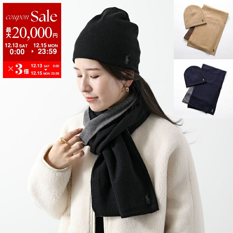 楽天市場】【最大2万円OFFクーポン対象・12/13～15限定】Polo Ralph