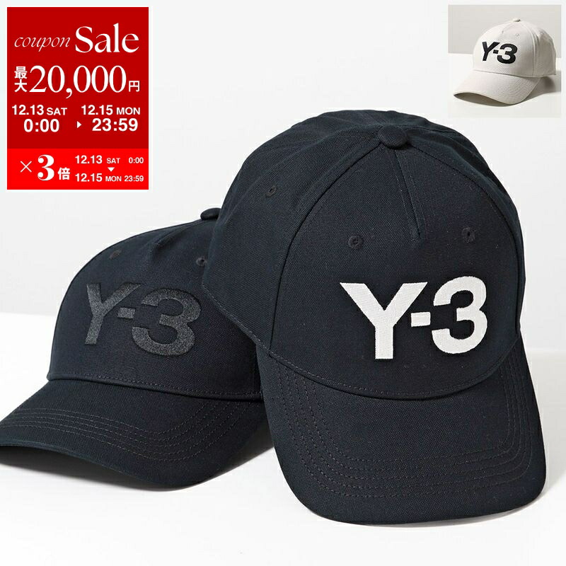 楽天市場】Y-3 ワイスリー ヘッドバンド HEADBAND HM8347 HM8346 ヘア