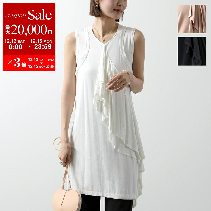 楽天市場】【最大2万円OFFクーポン対象・12/13～15限定】N°21 ヌメロ