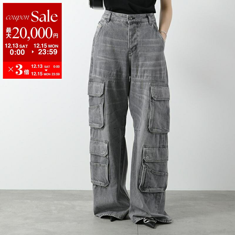 楽天市場】【最大2万円OFFクーポン対象・12/13～15限定】DIESEL