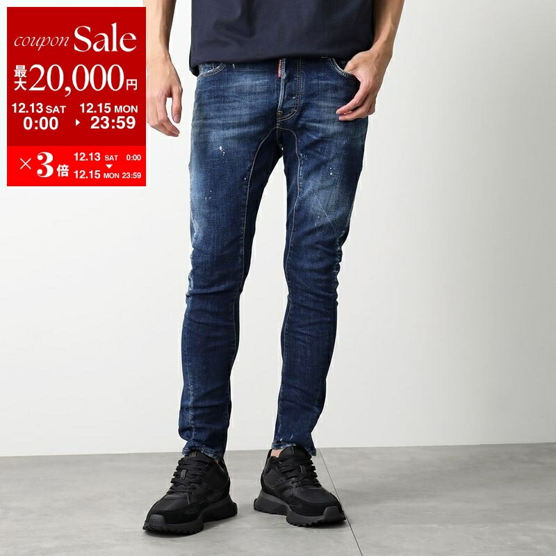 楽天市場】【最大2万円OFFクーポン対象・12/13～15限定】DSQUARED2