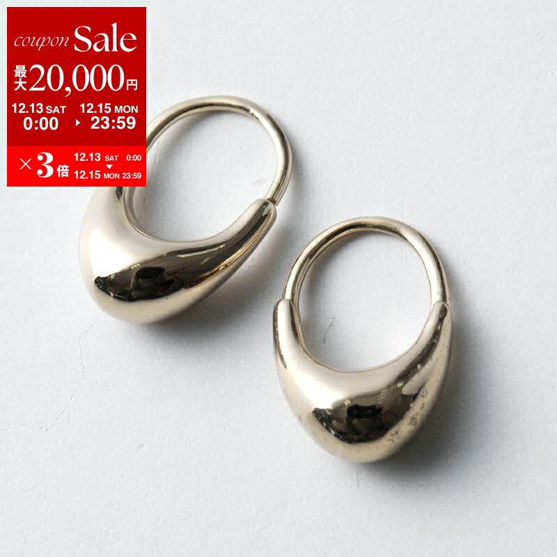 楽天市場】【最大2万円OFFクーポン対象・12/13～15限定】Otiumberg