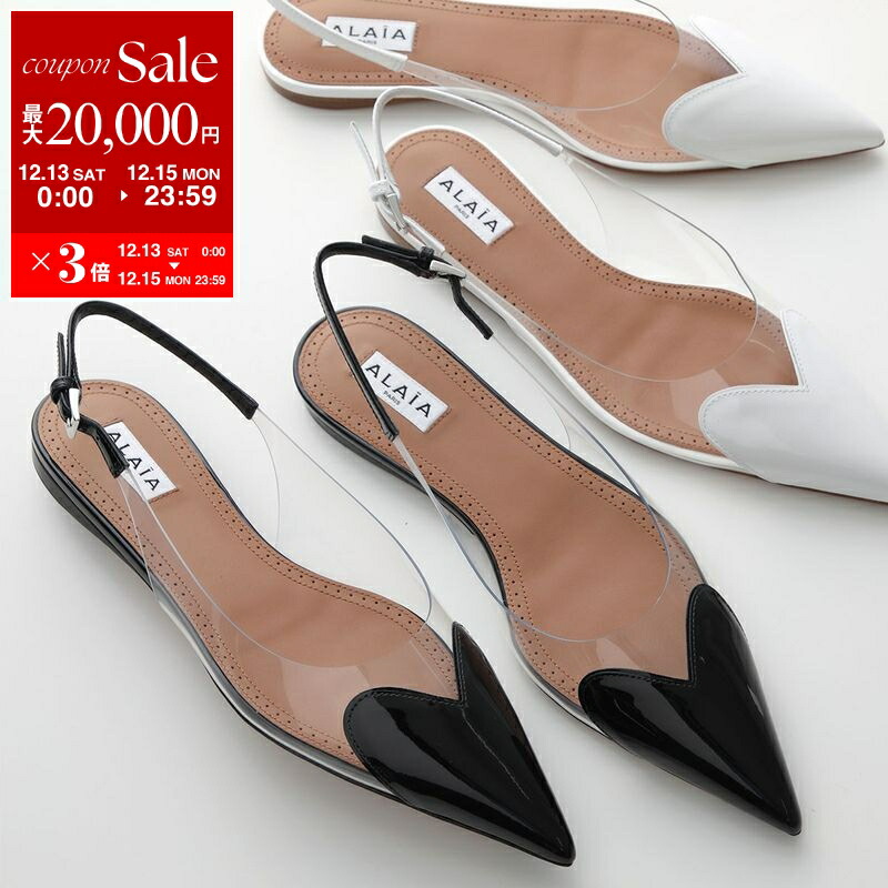 楽天市場】ALAIA アライア バレエシューズ BALLERINAS AA3A029CK216