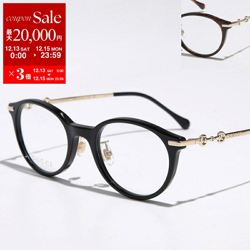【新品】GUCCI グッチ サングラス メガネ 眼鏡 楽天市場】GUCCI グッチ メガネ GG1867OK レディース ボストン型