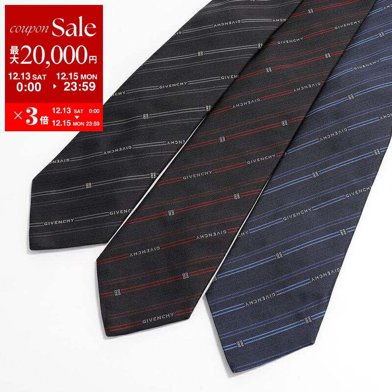 楽天市場】JIL SANDER ジルサンダー ネクタイ TIE5 JSMU793040