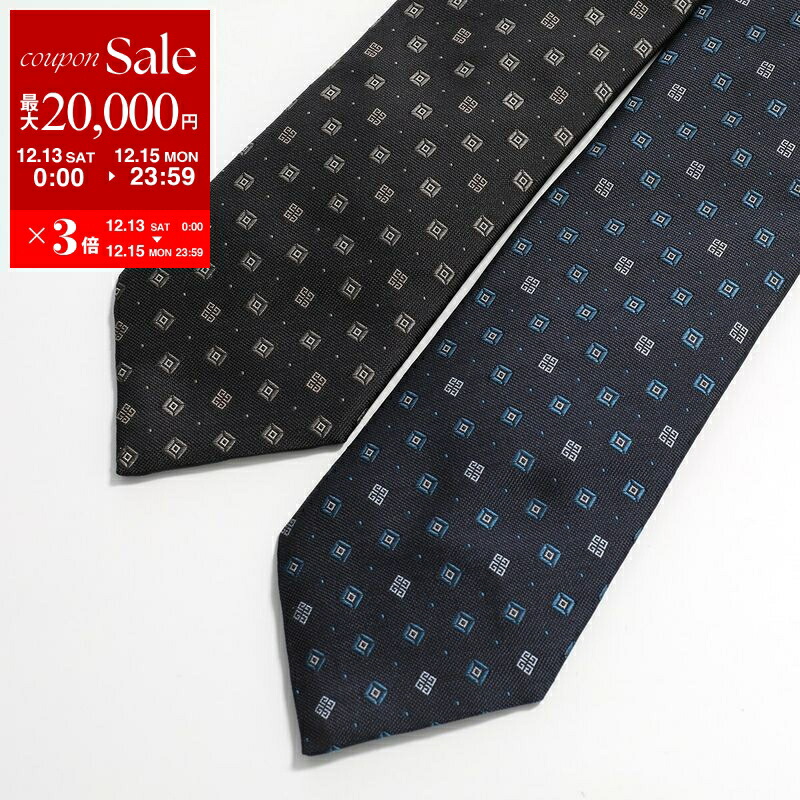 楽天市場】JIL SANDER ジルサンダー ネクタイ TIE4.5 J23TM0003 J55008