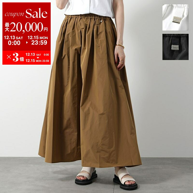 楽天市場】【最大2万円OFFクーポン対象・12/13～15限定】MOSCHINO KIDS