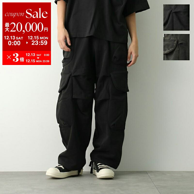 楽天市場】【最大2万円OFFクーポン対象・12/18限定】ENTIRE STUDIOS