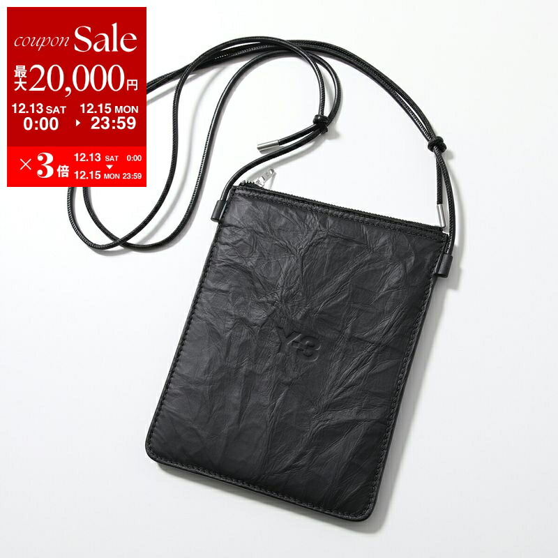 楽天市場】Y-3 ワイスリー クロスボディバッグ X BODY BAG H63111