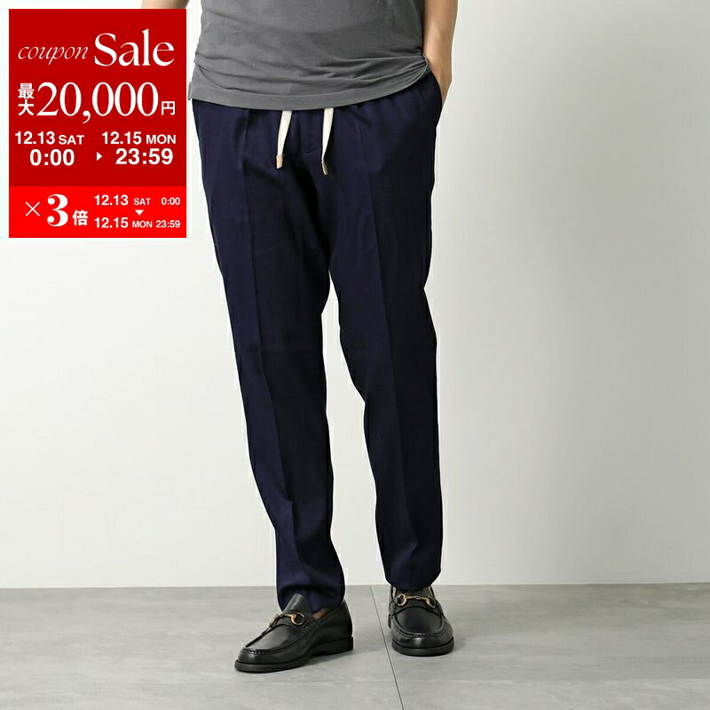 楽天市場】【最大2万円OFFクーポン対象・12/13～15限定】INCOTEX