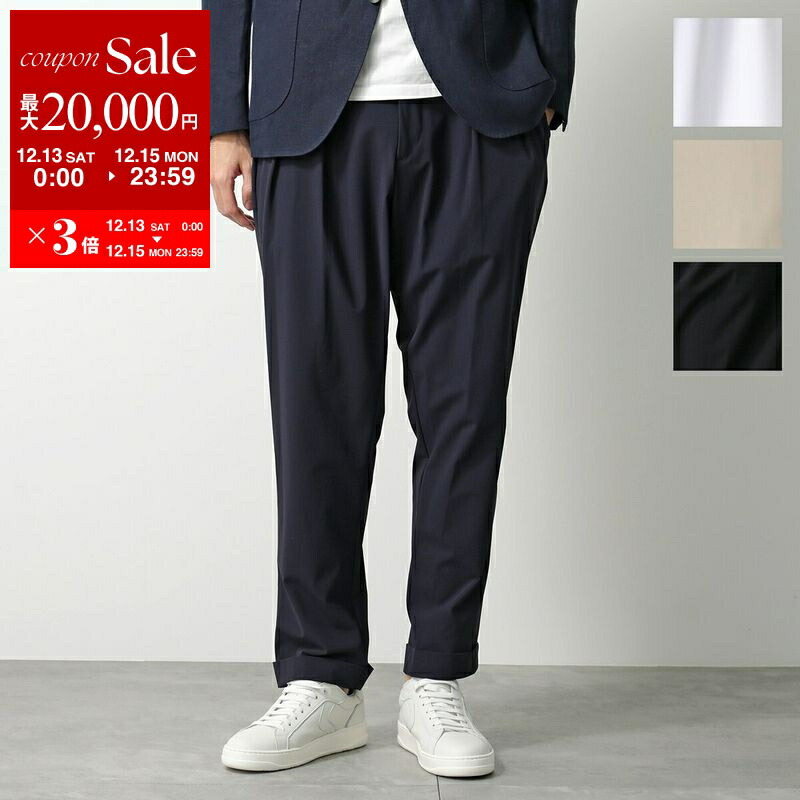 楽天市場】【最大2万円OFFクーポン対象・12/18限定】BERWICH ベル