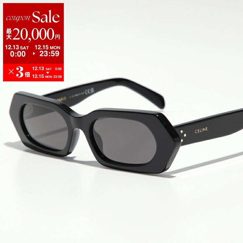 楽天市場】【最大2万円OFFクーポン対象・12/13～15限定】SAINT LAURENT