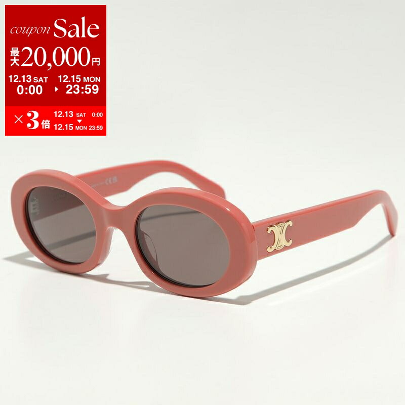 楽天市場】CELINE セリーヌ サングラス CL40061F レディース