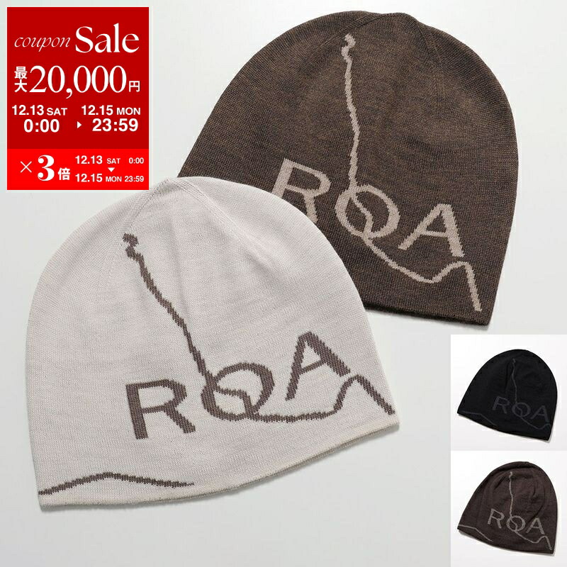 楽天市場】OUR LEGACY アワーレガシー ニット帽 KNIT HAT A4248BAS