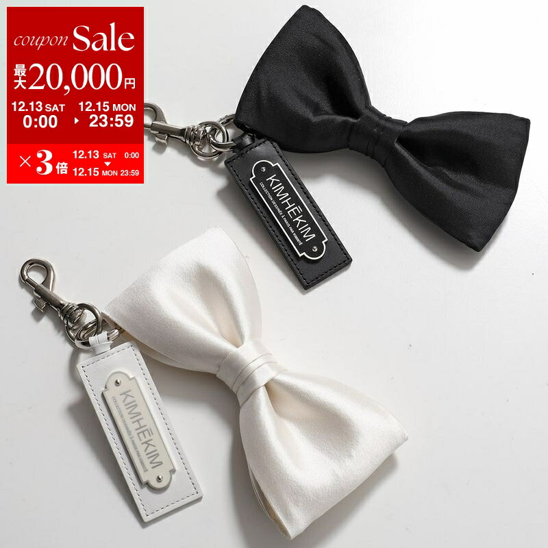 楽天市場】【最大2万円OFFクーポン対象・12/13～15限定】KIMHEKIM