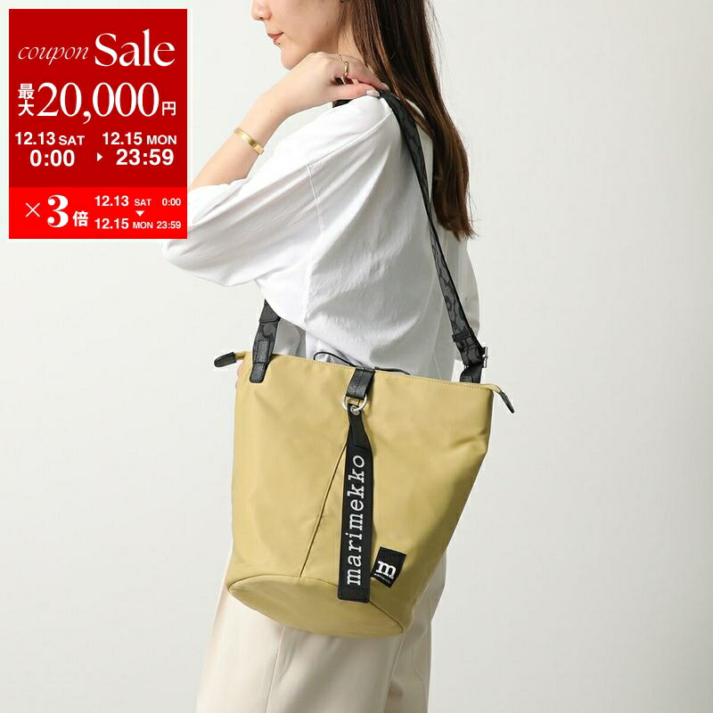 楽天市場】marimekko マリメッコ ショルダーバッグ All Day Bucket