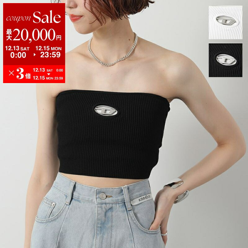 楽天市場】DIESEL ディーゼル キャミソール T-Hop-D A05107 0EJAI