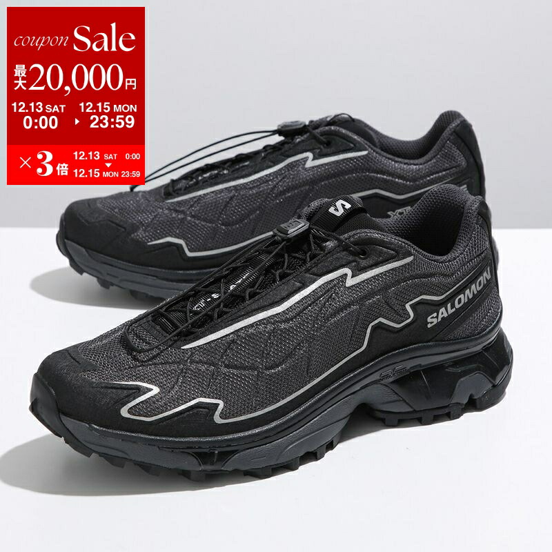 Salomon　スプリット 154ｃｍ 370327202_1.jpg