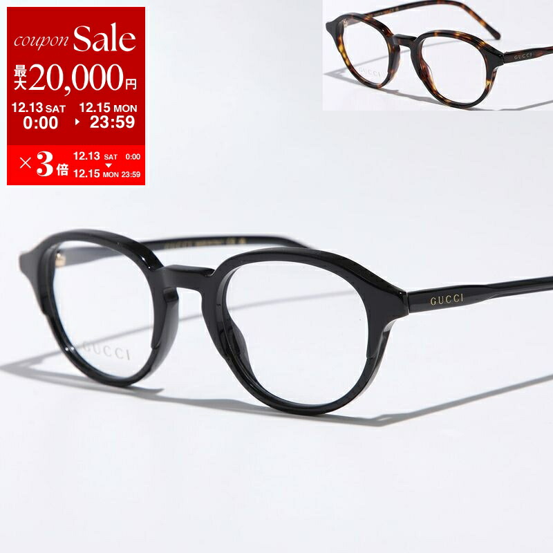 楽天市場】【最大2万円OFFクーポン対象・12/13～15限定】GUCCI グッチ