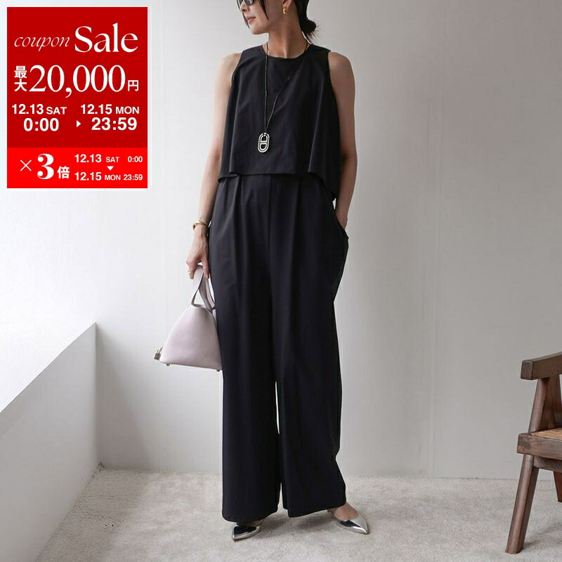 楽天市場】【最大2万円OFFクーポン対象・12/13～15限定】CHIGNON