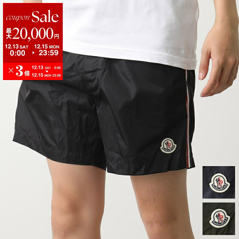 楽天市場】MONCLER モンクレール SWIMWEAR ショーツ ショートパンツ